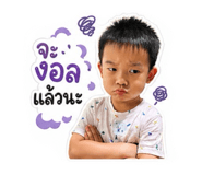 838706062