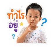 838706071