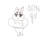 838706206