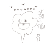 838706208