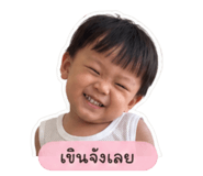 838706237