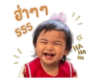 838706253