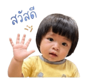 838706299