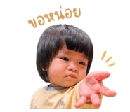 838706305