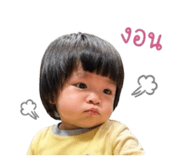 838706309