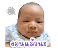 838706314