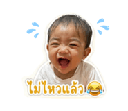 838706339