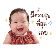 838706390