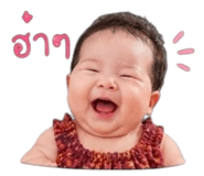 838706398