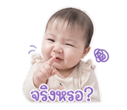 838706450