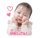 838706455