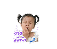 838706558