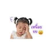 838706559