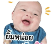 838706648