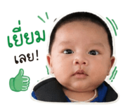 838706718