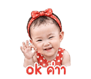838706919