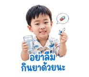 838706926