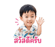 838706932