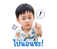 838706934
