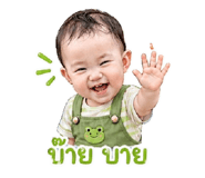 838706936
