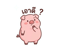 838706951