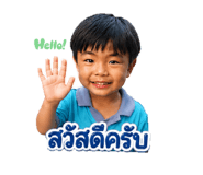838706977
