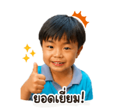 838706978