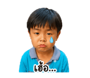 838706980