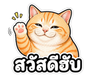 838706985