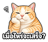 838706989