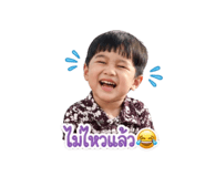 838707151