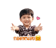 838707153