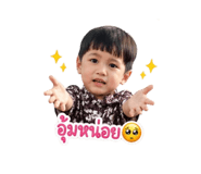 838707158