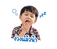 838707160