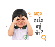 838707258