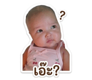 838707357