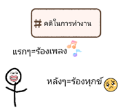 838707459