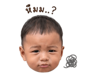838707538