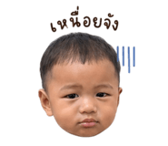 838707540