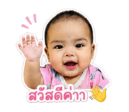 838707636