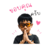 838707699