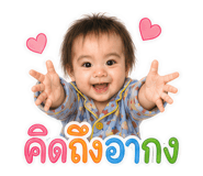 838707729