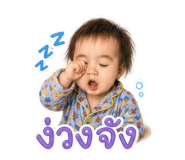838707731