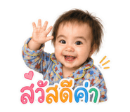 838707734