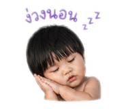 838707812