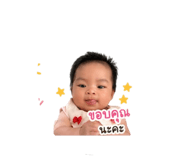 838707827