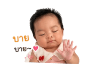 838707840