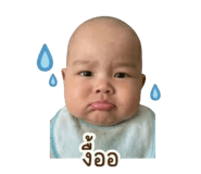 838707858