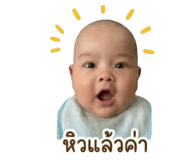838707868