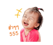 838707947